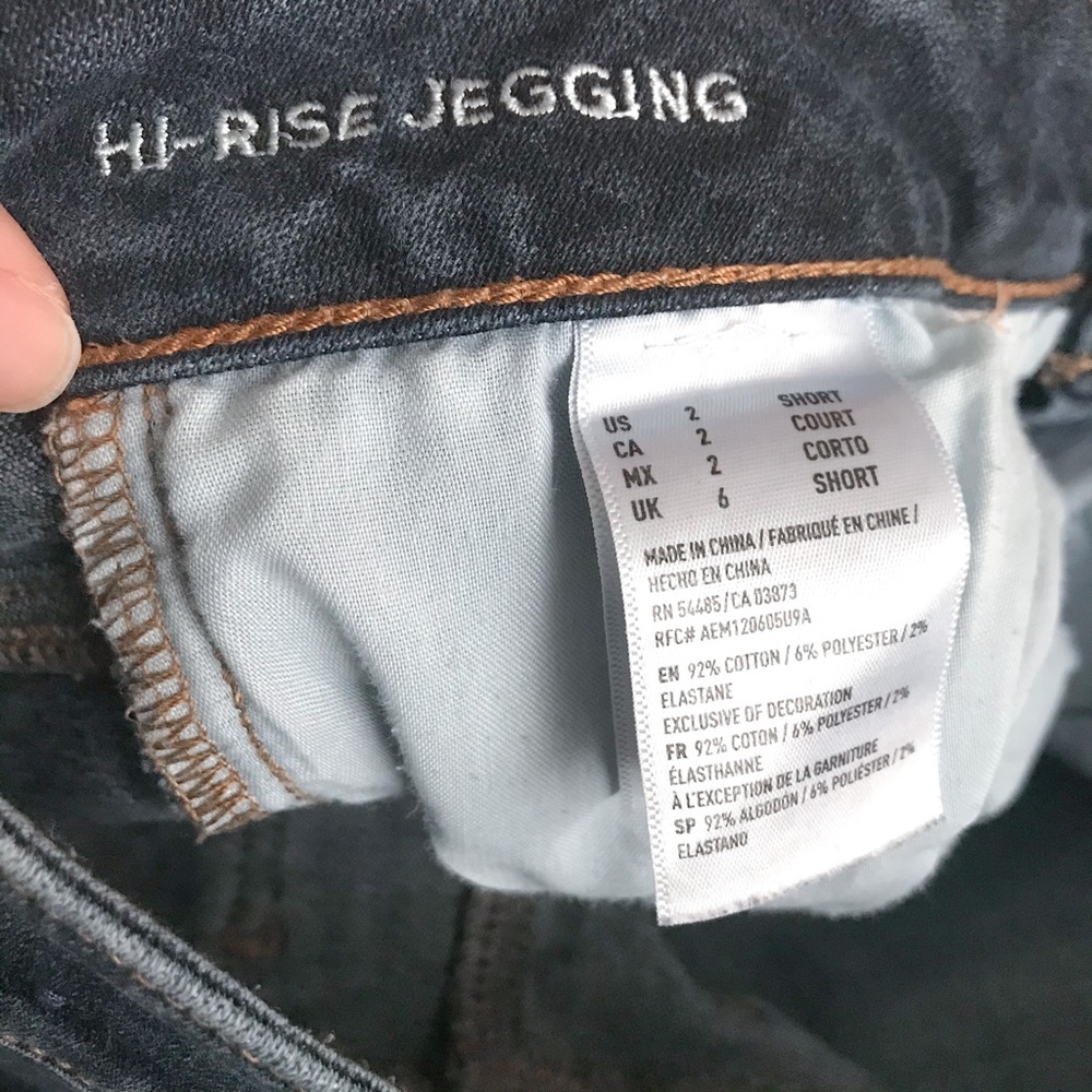 American Eagle Ripped Jeans - Picture 3 of 4